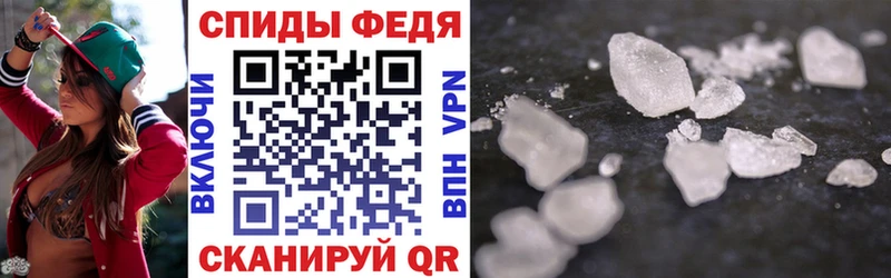 АМФ Premium  где купить наркотик  Лысково 