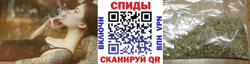 Бутират вода  Лысково 