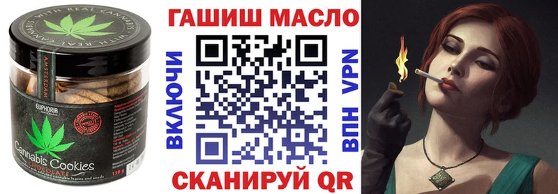 купить наркотики сайты  Лысково  Cannafood марихуана 