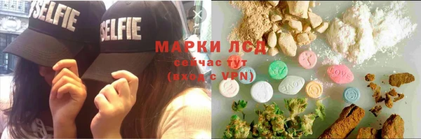 гашиш Алексин