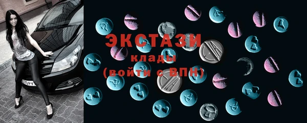 прущий лед Абдулино
