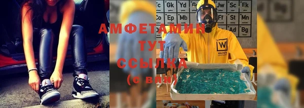 экстази Алексеевка
