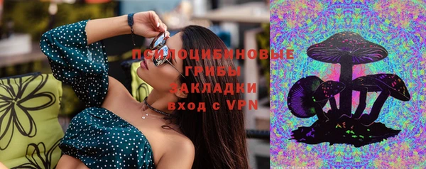 гашиш Алексин