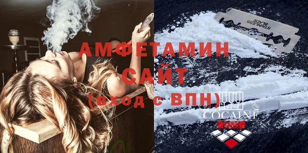 гашиш Алексин